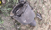 OZBILJAN INCIDENT