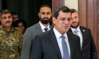 integracija