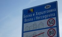 zanimljivo
