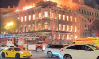 U SAMOM CENTRU GRADA