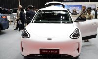dolazi geely