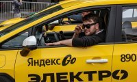 UDAR NA 'RUSKI GOOGLE'