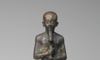 EGIPATSKI BOG PTAH