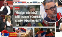 njegov tabloid