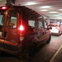 Javne garaže Zagreb