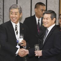 Takeshi Iwaya, Jeong Kyeong Doo