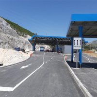 Puštena u rad dva granična prijelaza
