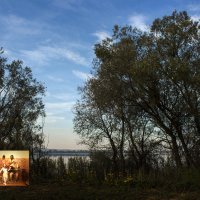 Izložba Mirjane Vodopije - Krajolik s glazbom