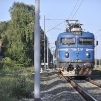 Željeznička postaja Trnava