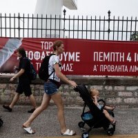 Predizborna kampanja u Grčkoj