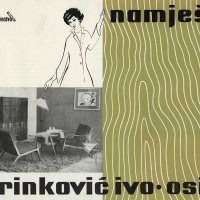 Tvornica namještaja Ivo Marinković, Osijek, katalog, 1963.
