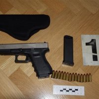 Policija objavila rezultate višemjesečnog zahtjevnog kriminalističkog istraživanja