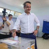 Kyriakos Mitsotakis