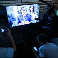 Summit Procesa za suradnju u jugoistočnoj Europi održava se na Jahorini