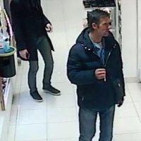 Karlovačka policija traga za ovim osobama