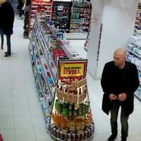 Karlovačka policija traga za ovim osobama