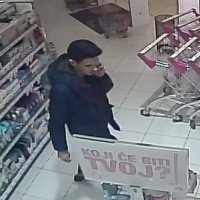 Karlovačka policija traga za ovim osobama