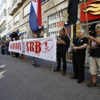 Prosvjed AHSP-a pred Srpskim narodnim vijećem