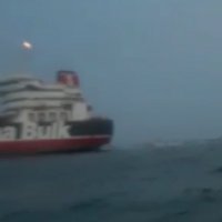 Zarobljen britanski brod u Hormuškom tjesnacu
