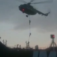 Zarobljen britanski brod u Hormuškom tjesnacu