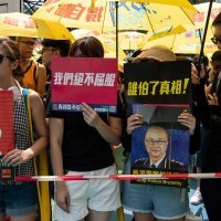 Prosvjedi u Hong Kongu