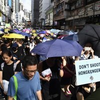 Prosvjedi u Hong Kongu