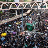 Prosvjedi u Hong Kongu