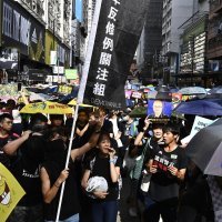 Prosvjedi u Hong Kongu