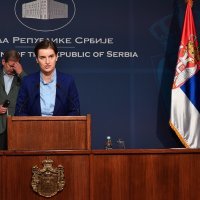Ana Brnabić i Johannes Hahn održali zajedničku konferenciju za medije