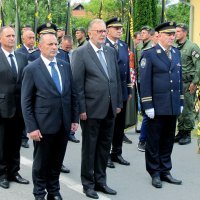 Komemoracija u Strugi Banskoj