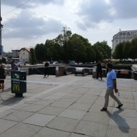 Bomba Importanne centar