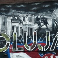 Mural posvećen VRO Oluja, poklon Petrinjcima povodom skorašnjeg blagdana