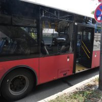 Eksplozija na Dedinju