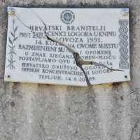 Tepljuh: Nepoznati počinitelj razbio spomen-ploču logorašima Domovinskog rata