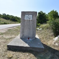 Tepljuh: Nepoznati počinitelj razbio spomen-ploču logorašima Domovinskog rata