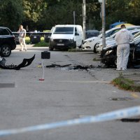 Eksplozija u Dugavama