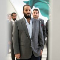 Mohammad bin Salman
