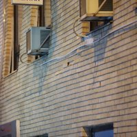 Urušavanje zgrade u Kranjčevićevoj