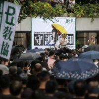 Prosvjed u Hong Kongu