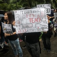 Prosvjed u Hong Kongu