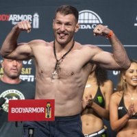 Stipe Miočić vs. Daniel Cormier