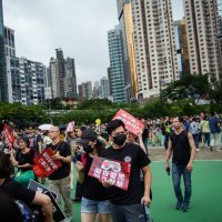 Prosvjed u Hong Kongu