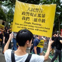 Prosvjed u Hong Kongu