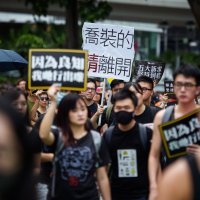 Prosvjed u Hong Kongu