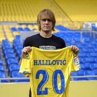 Alen Halilović