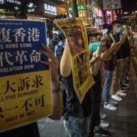 Prosvjed u Hong Kongu