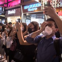 Prosvjed u Hong Kongu