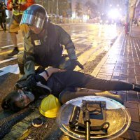 Prosvjed u Hong Kongu