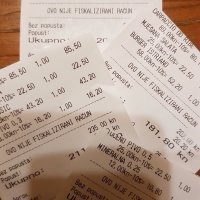 Nefiskalizirane ponude i narudžbe koje su dobili čitatelji tportala