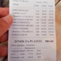 Nefiskalizirane ponude i narudžbe koje su dobili čitatelji tportala